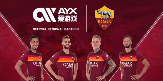 以呂彥青的